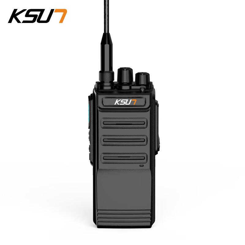 KSUN TFSI DMR Digital Walkie Talkie (CN version)
KSUN TFSI DMR Digital Walkie Talkie (CN version)