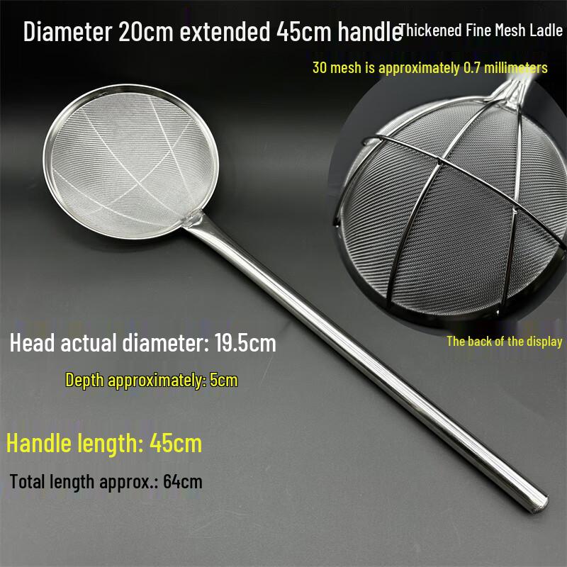 Jingyuheng 20cm Extended Handle Fine Mesh Strainer
Jingyuheng 20cm Extended Handle Fine Mesh Strainer