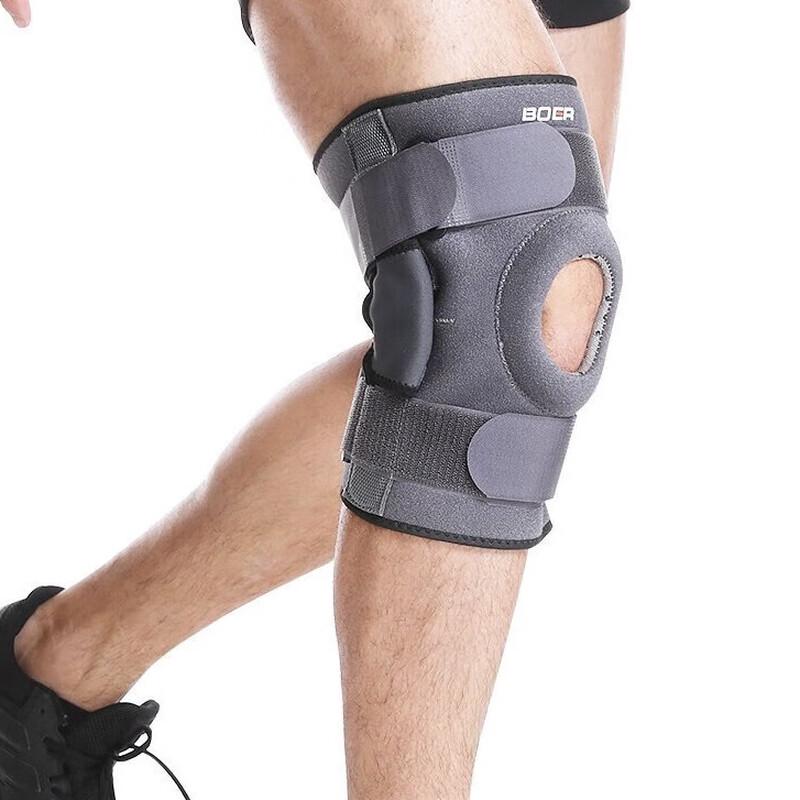 Dignbai Detachable Folding Sports Knee Brace with Silicone Support M-XL
Dignbai Detachable Folding Sports Knee Brace with Silicone Support M-XL