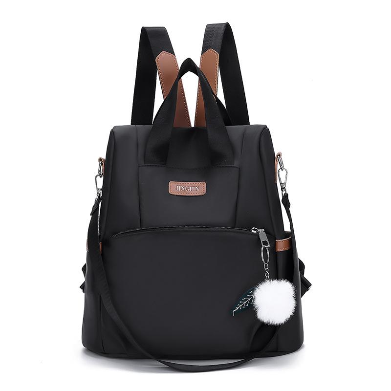 Spring and Summer New American Portable Large Capacity Backpack, Simple and Fashionable Dual-use Women s Bag Without accessories чорний
Spring and Summer New American Portable Large Capacity Backpack, Simple and Fashionable Dual-use Women s Bag Without accessories чорний