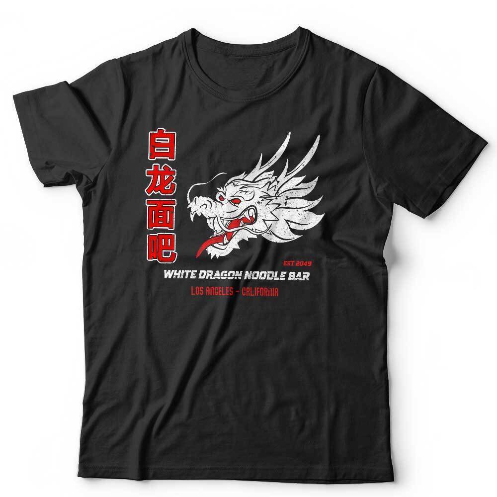 Blade Runner Tshirt White Dragon Noodle Bar Unisex and Kids Tyrrel Corp Retro M
Blade Runner Tshirt White Dragon Noodle Bar Unisex and Kids Tyrrel Corp Retro M