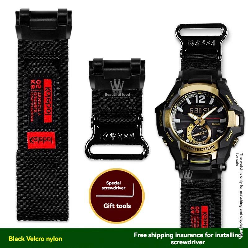 Модифікований полотняний ремінець для Casio G-SHOCK Kongba серії GR-B100, модифікований нейлоновий полотняний ремінець для годинника, чоловічий браслет GR-B100mm чорний
Модифікований полотняний ремінець для Casio G-SHOCK Kongba серії GR-B100, модифікований нейлоновий полотняний ремінець для годинника, чоловічий браслет GR-B100mm чорний