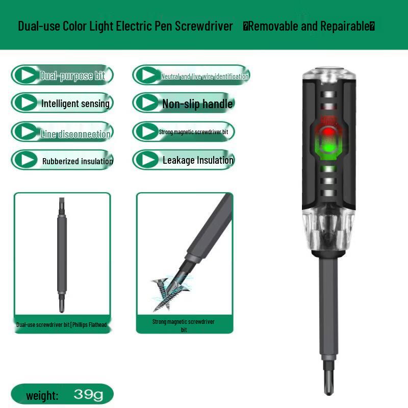 Multifunctional Electric Test Pen Screwdriver
Multifunctional Electric Test Pen Screwdriver