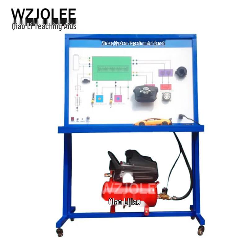 WZJOLEE Automotive Airbag Training System
WZJOLEE Automotive Airbag Training System