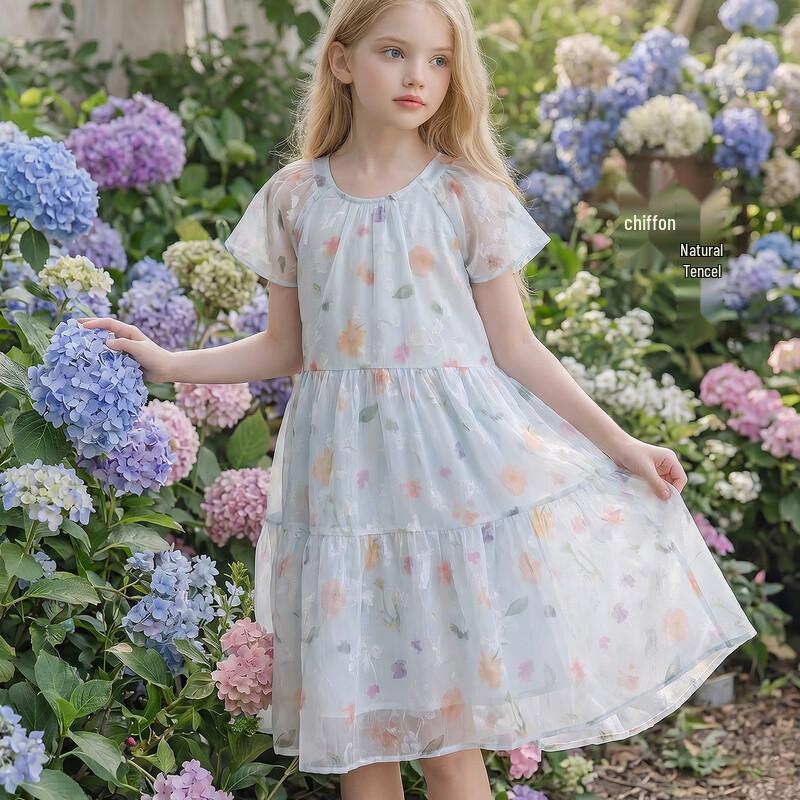 Disney Girl s Summer Mesh Princess Dress 150
Disney Girl s Summer Mesh Princess Dress 150