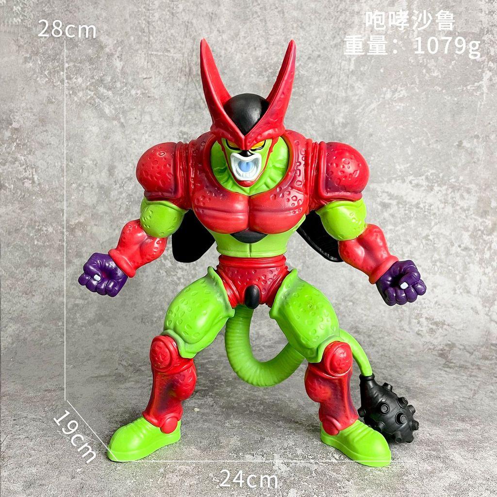 Dragon Ball Cell Pvc Model With Roaring Design For Collectors And Display
Dragon Ball Cell Pvc Model With Roaring Design For Collectors And Display
