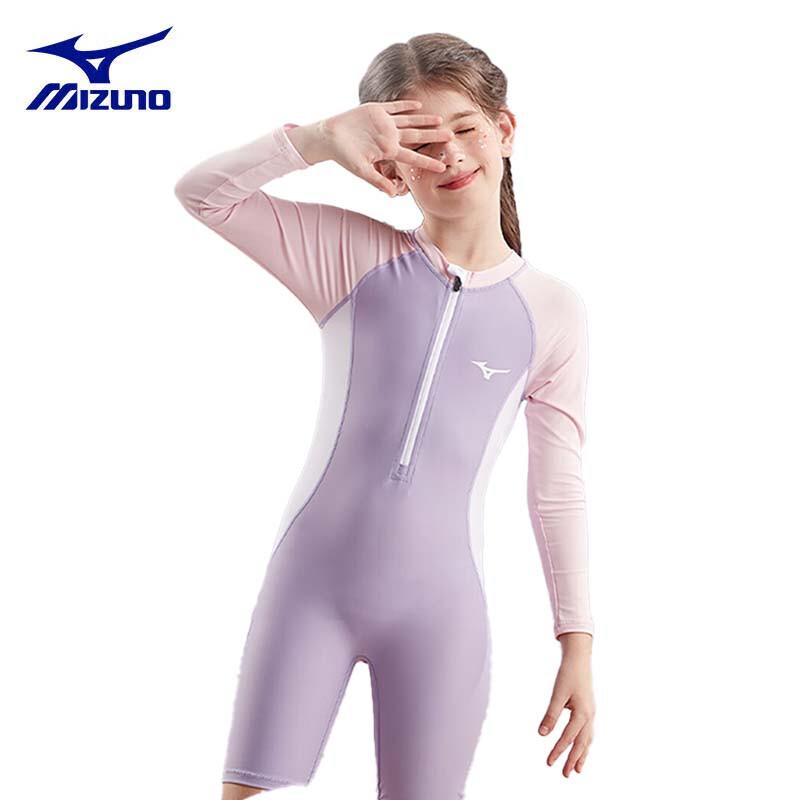 Mizuno Girls Long-Sleeve Quick-Dry One-Piece Swimsuit N2CA3416-67 160
Mizuno Girls Long-Sleeve Quick-Dry One-Piece Swimsuit N2CA3416-67 160
