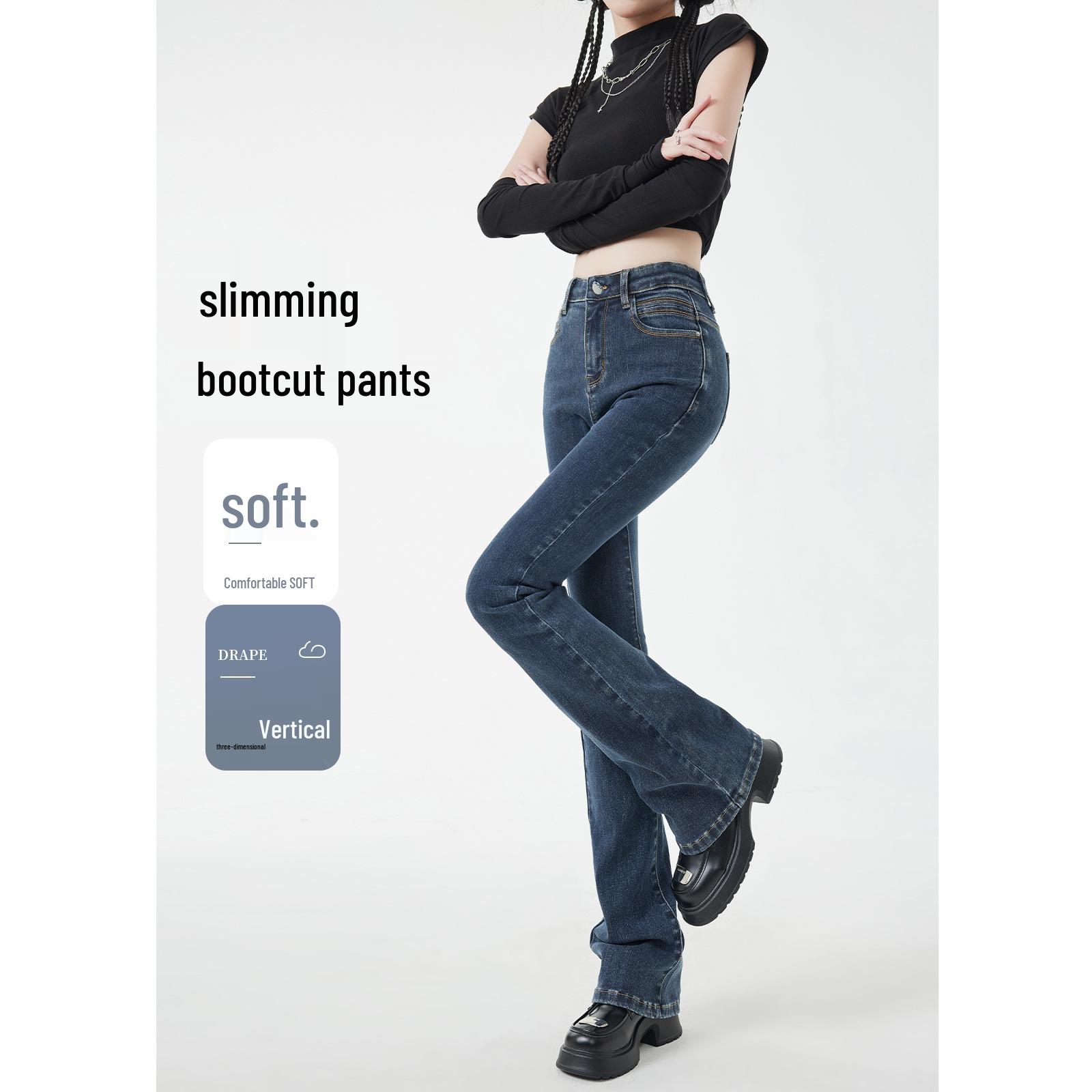 Women s High-Waisted Micro-Flare Jeans: Slimming Light-Colored Pants for Petite Figures - Spring & Autumn Style 32 fits 146-155 lbs
Women s High-Waisted Micro-Flare Jeans: Slimming Light-Colored Pants for Petite Figures - Spring & Autumn Style 32 fits 146-155 lbs