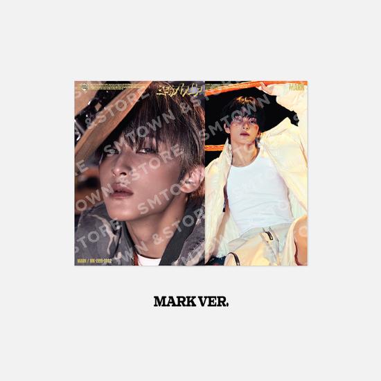 Предзаказ Набор постеров А4 NCT DREAM Beat It Up MARK
Предзаказ Набор постеров А4 NCT DREAM Beat It Up MARK