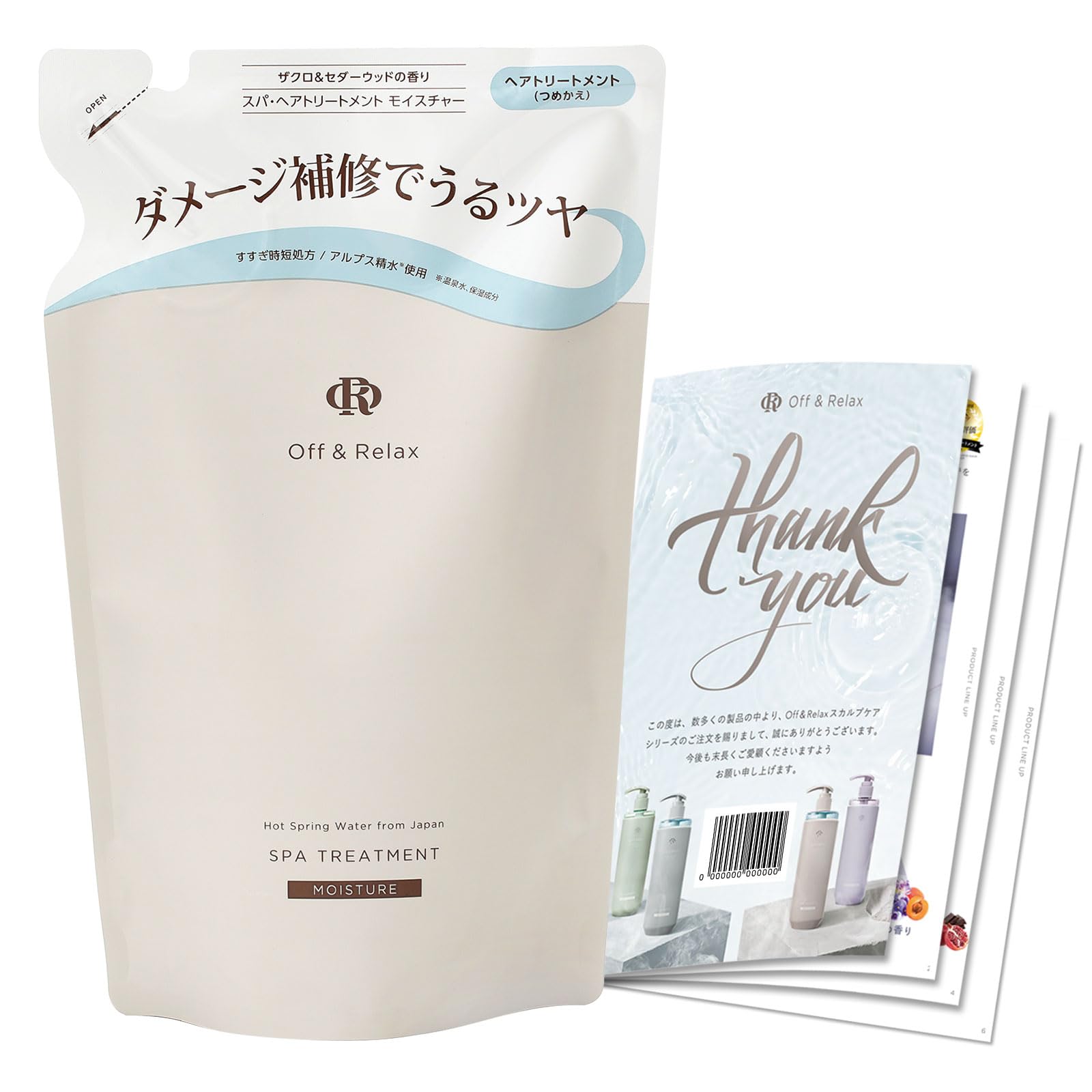 Off&Relax OR Spa Hair Treatment Moisture Refill 400ml Pomegranate & Cedarwood Scent Original Pamphlet Included Moisture Treatment Refill
Off&Relax OR Spa Hair Treatment Moisture Refill 400ml Pomegranate & Cedarwood Scent Original Pamphlet Included Moisture Treatment Refill