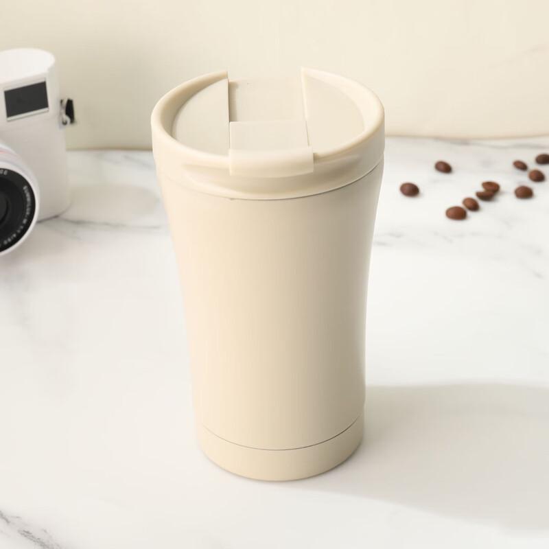 OEING Stainless Steel Vacuum Insulated Coffee Mug 200mm x 80mm x 80mm
OEING Stainless Steel Vacuum Insulated Coffee Mug 200mm x 80mm x 80mm