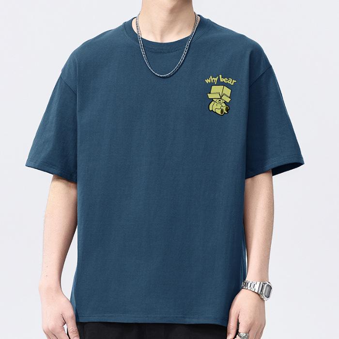 Новая летняя мужская футболка с круглым вырезом и коротким рукавом, тонкая, повседневная, молодежная, с рукавом до локтя 3XL
Новая летняя мужская футболка с круглым вырезом и коротким рукавом, тонкая, повседневная, молодежная, с рукавом до локтя 3XL