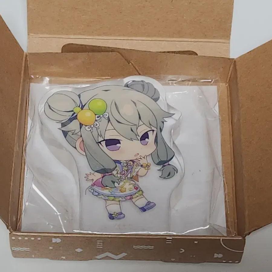 I Sell Pseka Nene Koroto
I Sell Pseka Nene Koroto