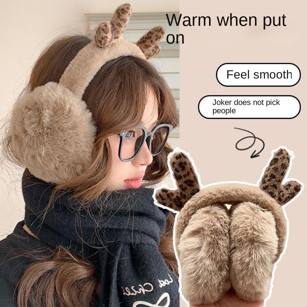 Deer Antler Winter Earmuffs Leopard Print Imitation Fur Ear Cover Soft Plush Earmuffs Outdoor Style 3
Deer Antler Winter Earmuffs Leopard Print Imitation Fur Ear Cover Soft Plush Earmuffs Outdoor Style 3