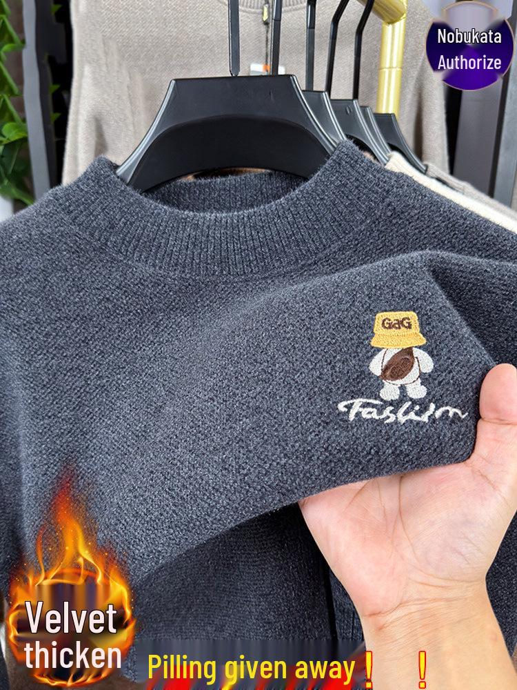 Men s Anti-Pilling Sweater with Fleece, Half-High Collar, New Embroidery, and Warm Knit Base Layer M/95-115 lbs сірий колір
Men s Anti-Pilling Sweater with Fleece, Half-High Collar, New Embroidery, and Warm Knit Base Layer M/95-115 lbs сірий колір