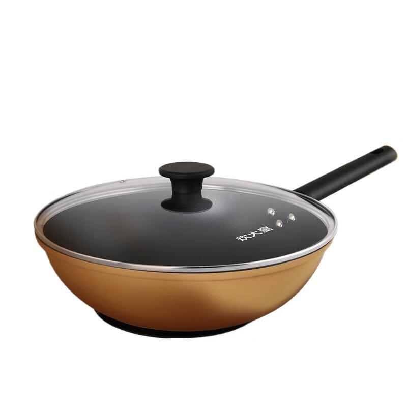 ChudaHuang 32cm Orange Non-stick Wok
ChudaHuang 32cm Orange Non-stick Wok