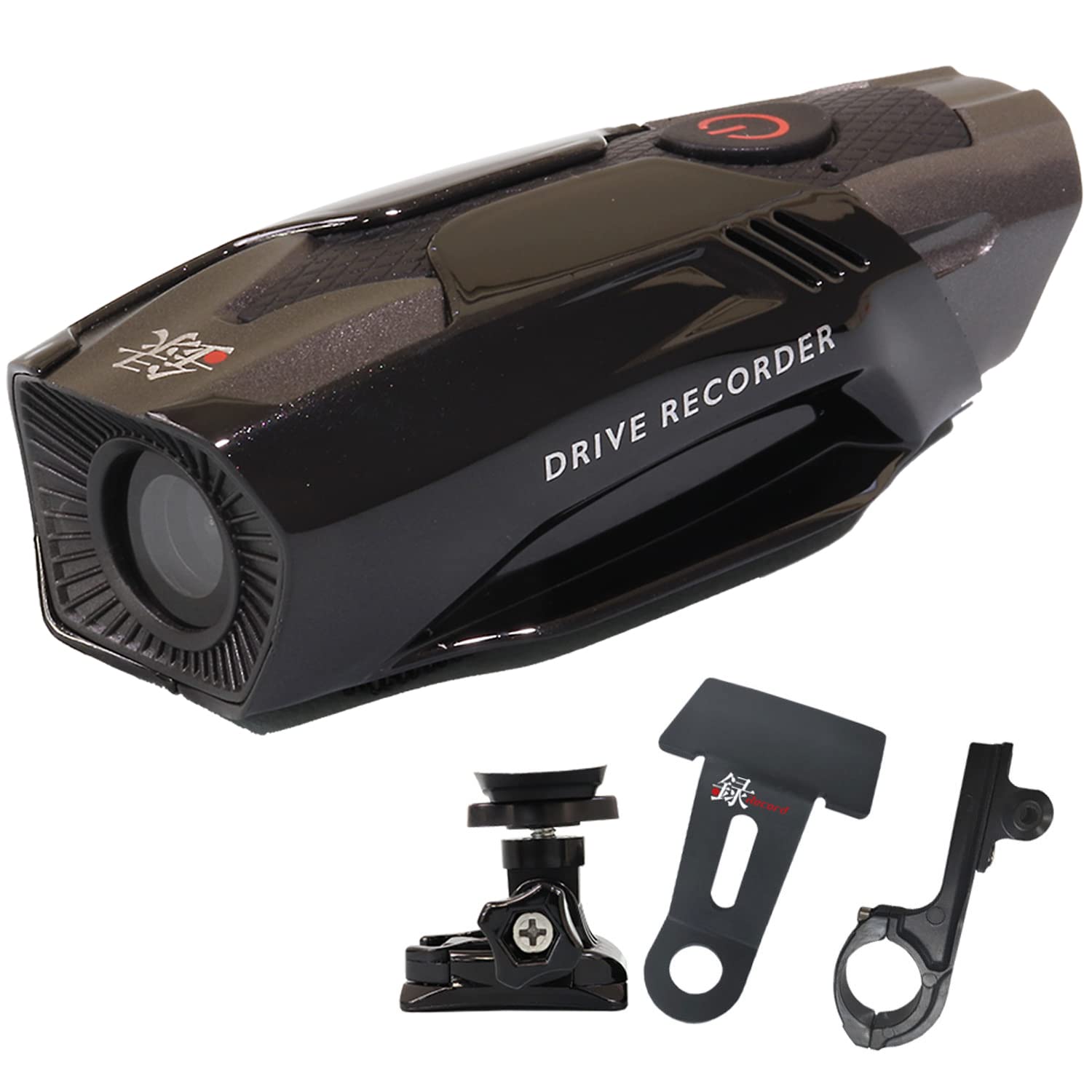 MAXWIN Видеорегистратор для и QHD 1440P 59fps FullHD 1440P Мотоциклов, Велосипедов, Байков, 2.5K / 59fps, IPX6, Легкий, Компактный, BDVR-B001 чёрный
MAXWIN Видеорегистратор для и QHD 1440P 59fps FullHD 1440P Мотоциклов, Велосипедов, Байков, 2.5K / 59fps, IPX6, Легкий, Компактный, BDVR-B001 чёрный