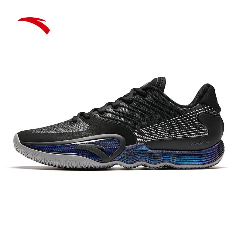 ANTA SHUNXI 2 Nitrogen Tech DiVincenzo Signature Low-Cut Basketball Shoes US 6.5
ANTA SHUNXI 2 Nitrogen Tech DiVincenzo Signature Low-Cut Basketball Shoes US 6.5