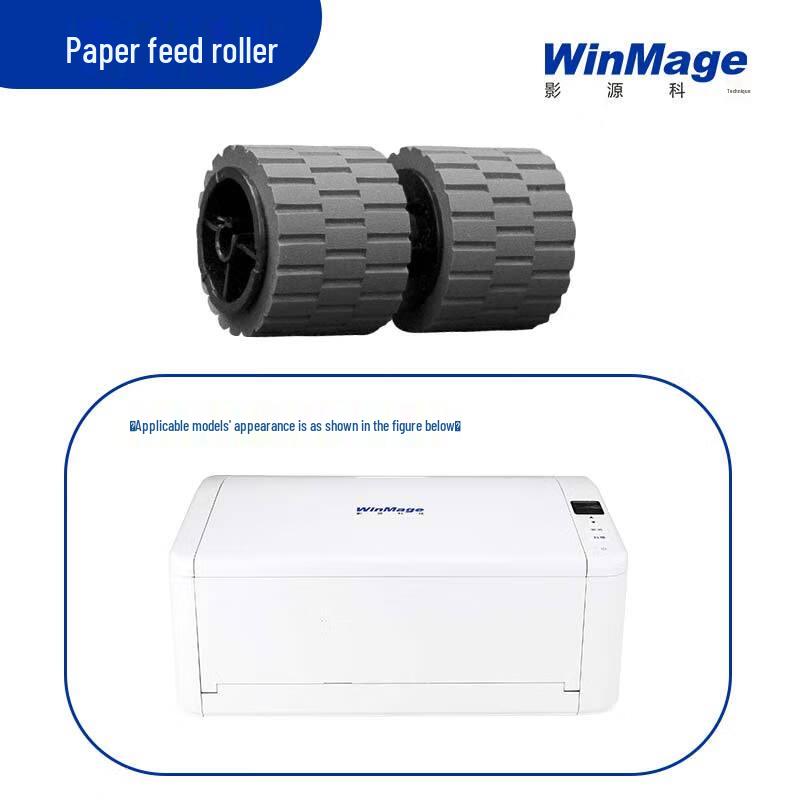 Yingyuan High-Speed Document Scanners and Accessories CN plug (adapter included) A3 Accessory
Yingyuan High-Speed Document Scanners and Accessories CN plug (adapter included) A3 Accessory