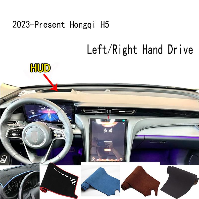 For 2023 2024 2025 FAW Hongqi H5 Dashmat Dash mat Dashboard Cover Instrument Panel Sunscreen Pad Ornaments Left Hand Drive чорний
For 2023 2024 2025 FAW Hongqi H5 Dashmat Dash mat Dashboard Cover Instrument Panel Sunscreen Pad Ornaments Left Hand Drive чорний