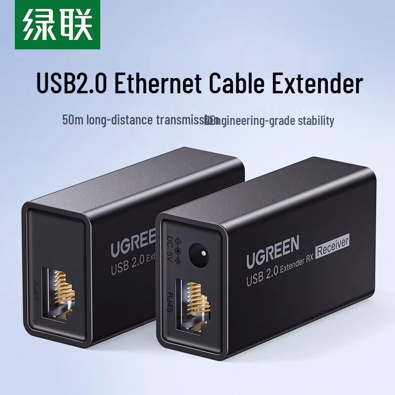 Ugreen CM750 USB 2.0 Ethernet Extender
Ugreen CM750 USB 2.0 Ethernet Extender
