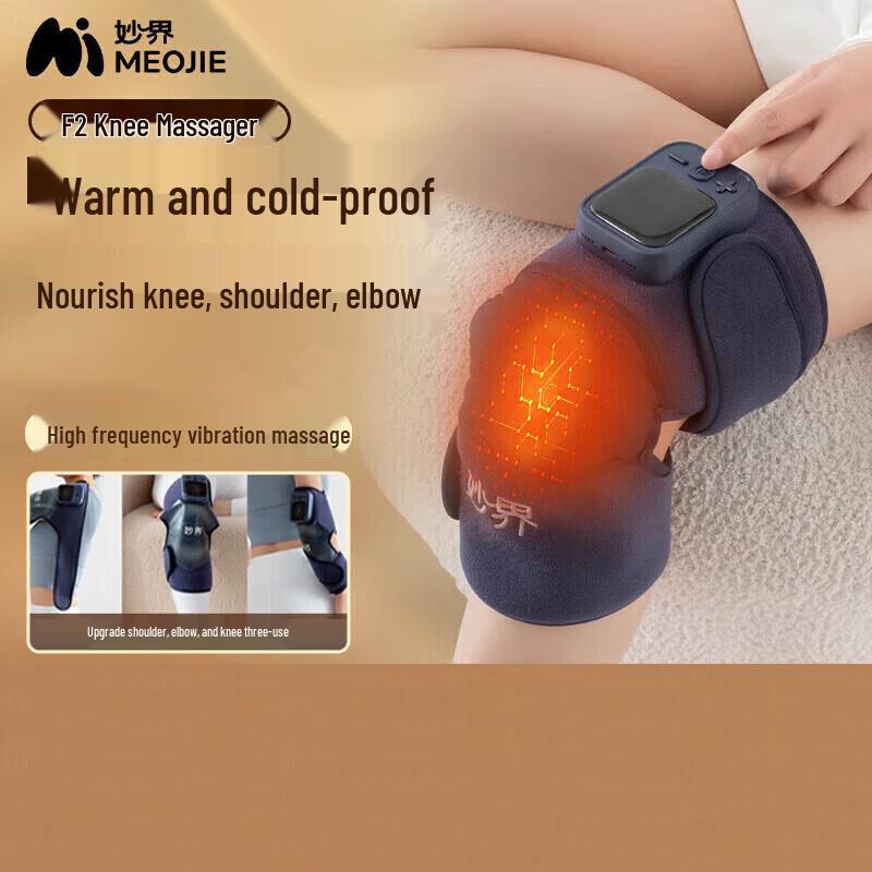 MiaoJie F2 Heated Knee & Multi-Joint Air Compression Massager
MiaoJie F2 Heated Knee & Multi-Joint Air Compression Massager