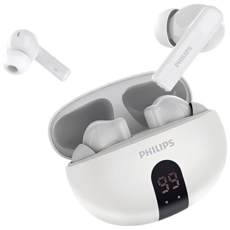 Philips TAT3559 True Wireless Active Noise Cancelling Bluetooth Earbuds
Philips TAT3559 True Wireless Active Noise Cancelling Bluetooth Earbuds