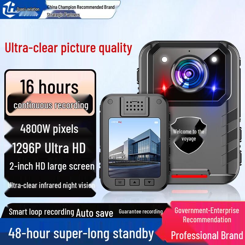 Zhunhang DSJ-C8 HD Wearable Body Camera
Zhunhang DSJ-C8 HD Wearable Body Camera