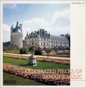 CD VARIOUS - Pachelbels Canon / Baroque Masterpi COCO7830102 Japan Classical Used
CD VARIOUS - Pachelbels Canon / Baroque Masterpi COCO7830102 Japan Classical Used