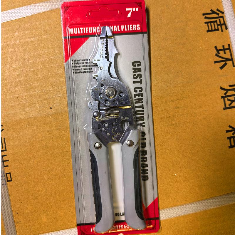 Multifunctional Electrician Pliers, 6-in-1 Wire Stripper Separator, Cutting and Crimping Tool for Cable Repair and Installation
Multifunctional Electrician Pliers, 6-in-1 Wire Stripper Separator, Cutting and Crimping Tool for Cable Repair and Installation
