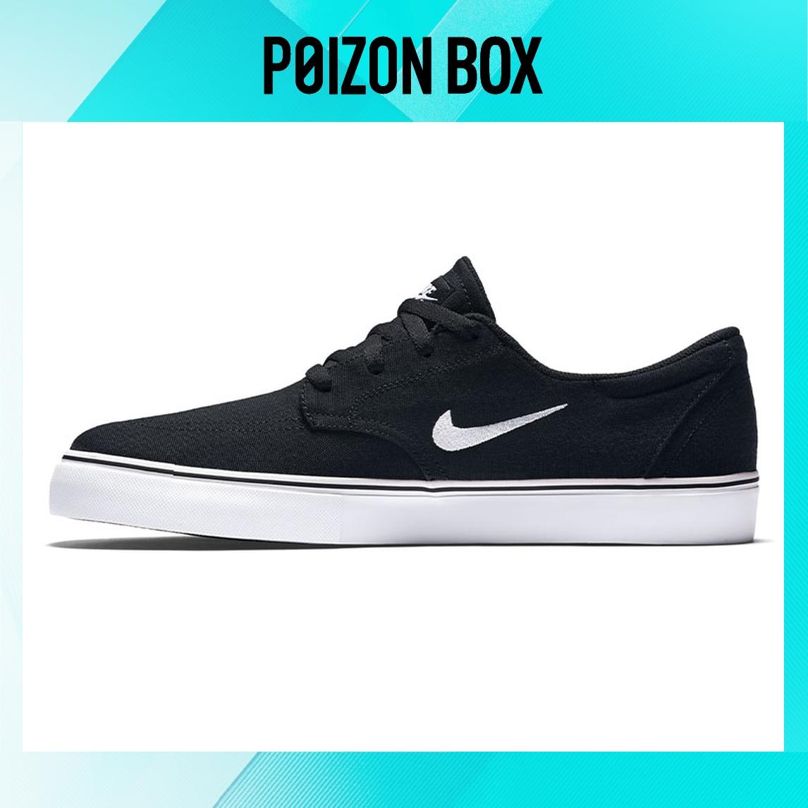 кроссовки Nike Skateboarding Shoes Men 729825-001
кроссовки Nike Skateboarding Shoes Men 729825-001