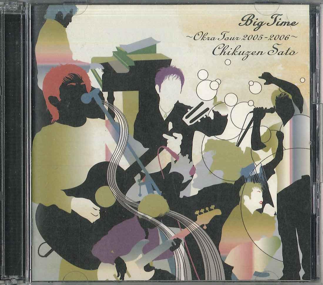 CD CHIKUZEN SATO - Big Time-okra Tour 2005-2006- UPCH1490 UNIVERSAL Japan ObiJapanese Pop/Rock Used
CD CHIKUZEN SATO - Big Time-okra Tour 2005-2006- UPCH1490 UNIVERSAL Japan ObiJapanese Pop/Rock Used