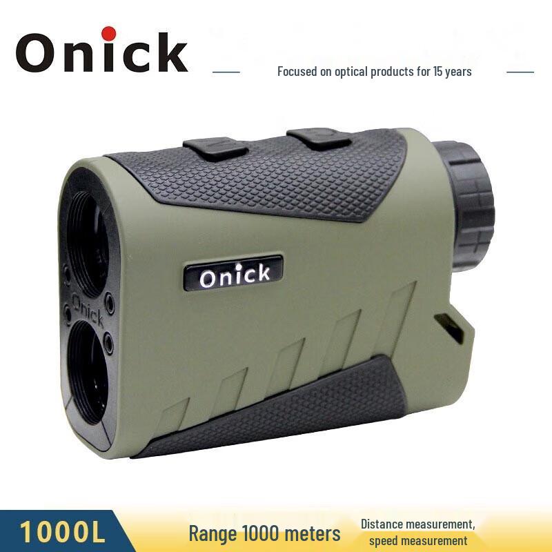 Onick L-Series 1000m Handheld Laser Rangefinder
Onick L-Series 1000m Handheld Laser Rangefinder
