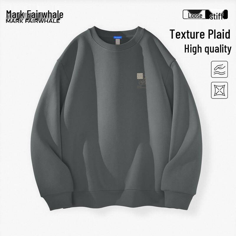 Мужской свитшот с круглым вырезом Mark Fairwhale 2XL (185)
Мужской свитшот с круглым вырезом Mark Fairwhale 2XL (185)