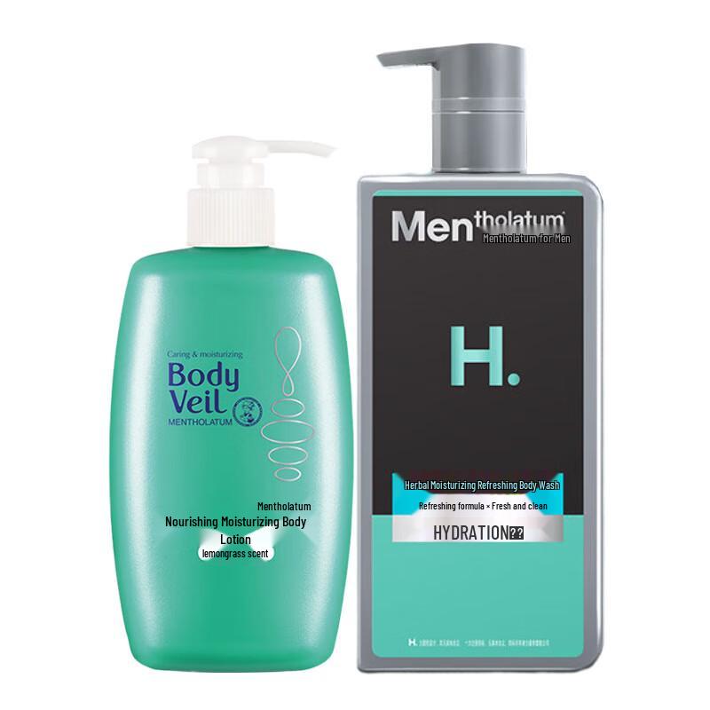 Mentholatum Deep Moisturizing Body Lotion & Men s Herbal Shower Gel Set
Mentholatum Deep Moisturizing Body Lotion & Men s Herbal Shower Gel Set