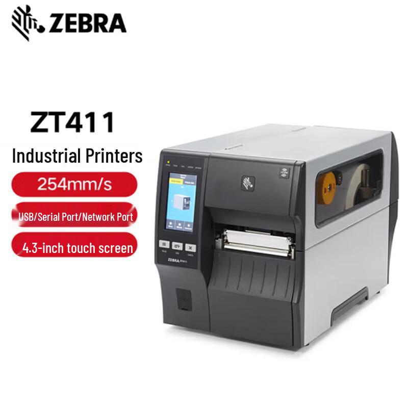 Zebra ZT Series Industrial Barcode & Label Printer
Zebra ZT Series Industrial Barcode & Label Printer