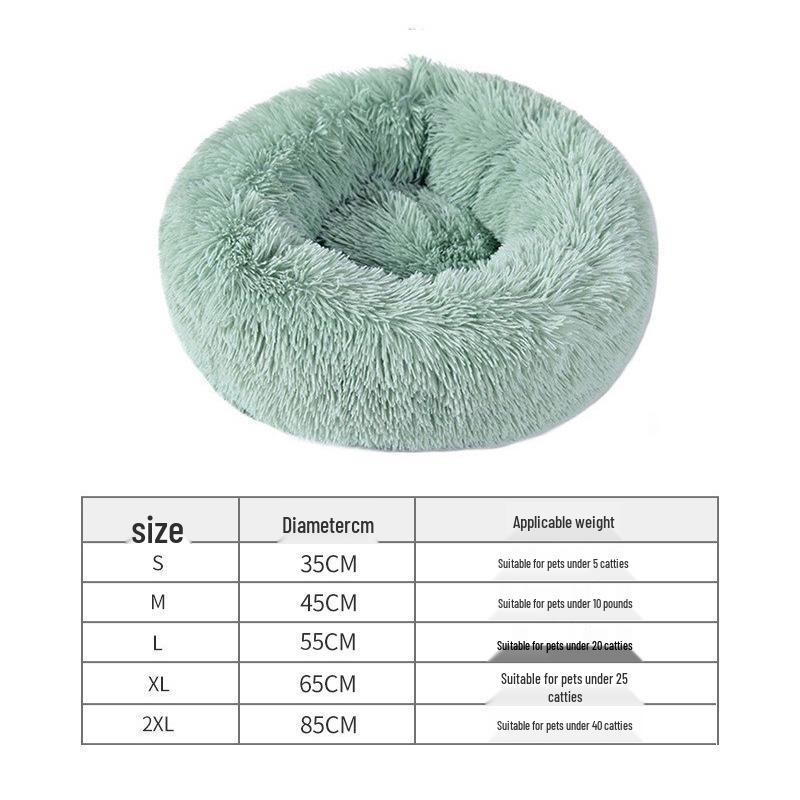 Круглая плюшевая кровать для домашних животных: Зимний Теплый Удлиненный Стиль для Собак и Кошек L зелёный
Круглая плюшевая кровать для домашних животных: Зимний Теплый Удлиненный Стиль для Собак и Кошек L зелёный