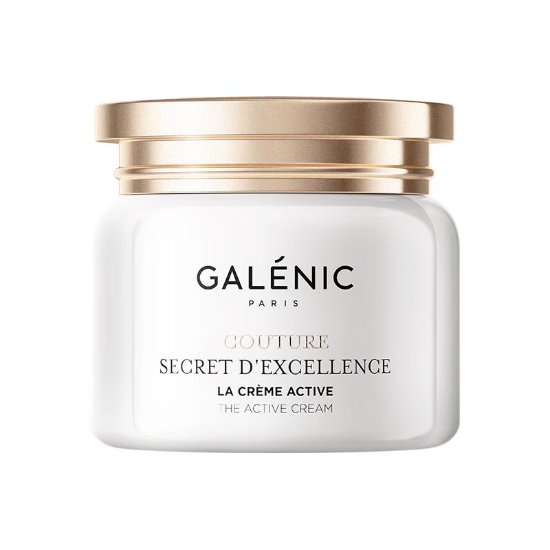 GALENIC Snow Algae Anti-Wrinkle Face Cream
GALENIC Snow Algae Anti-Wrinkle Face Cream