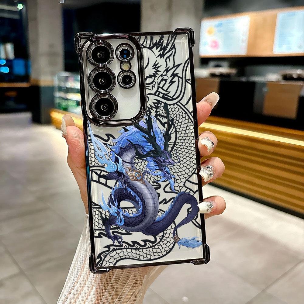 Coque For Galaxy S26 Ultra Fashion Dragon God Phone Case For Samsung S26 S25 S24 S23 S21 Ultra S20 FE S25 Plus 5G Silicone Cover Galaxy S20 Ultra
Coque For Galaxy S26 Ultra Fashion Dragon God Phone Case For Samsung S26 S25 S24 S23 S21 Ultra S20 FE S25 Plus 5G Silicone Cover Galaxy S20 Ultra