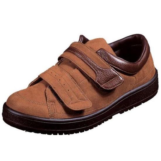 Moonstar 04 Rehabilitation Shoes Foot Size cm Men s V-Step (Right Only), Brown, 29.0
Moonstar 04 Rehabilitation Shoes Foot Size cm Men s V-Step (Right Only), Brown, 29.0