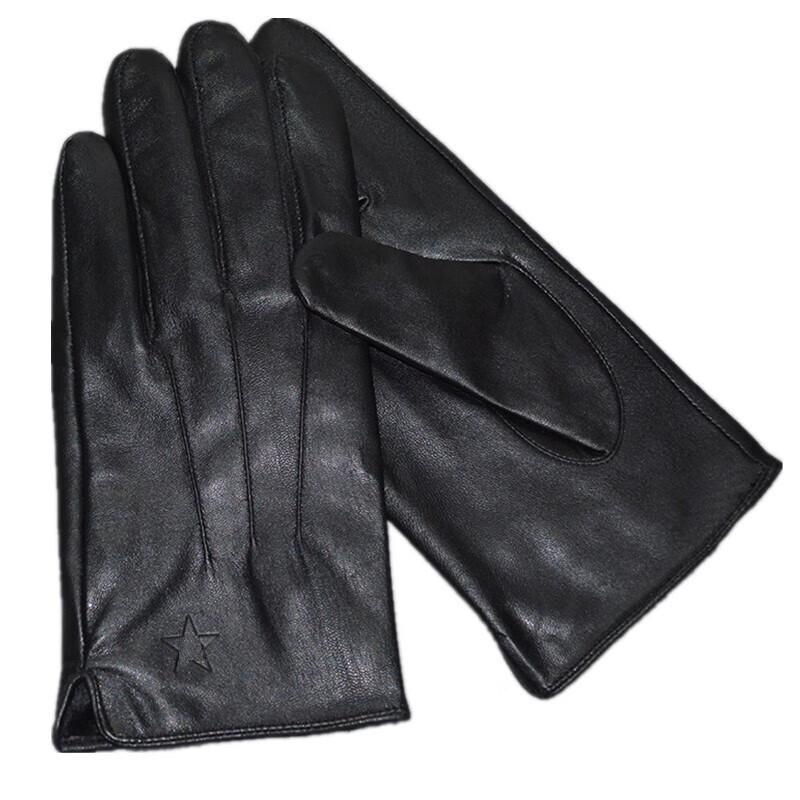 Chuanjunxing Men s Sheepskin Lined High Elastic Training Gloves Medium
Chuanjunxing Men s Sheepskin Lined High Elastic Training Gloves Medium