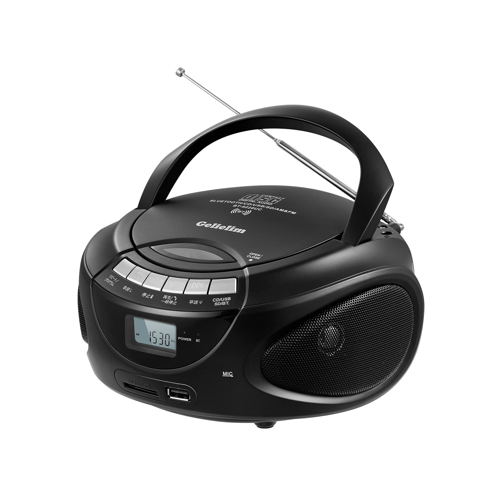 Gelielim Portable CD Player Radio CD Radio Cassette Power Compatible LCD LCD Display Stereo Speaker AM/FM CD/CD-R/CD-RW, USB/SD/AUX Multi-Function
Gelielim Portable CD Player Radio CD Radio Cassette Power Compatible LCD LCD Display Stereo Speaker AM/FM CD/CD-R/CD-RW, USB/SD/AUX Multi-Function