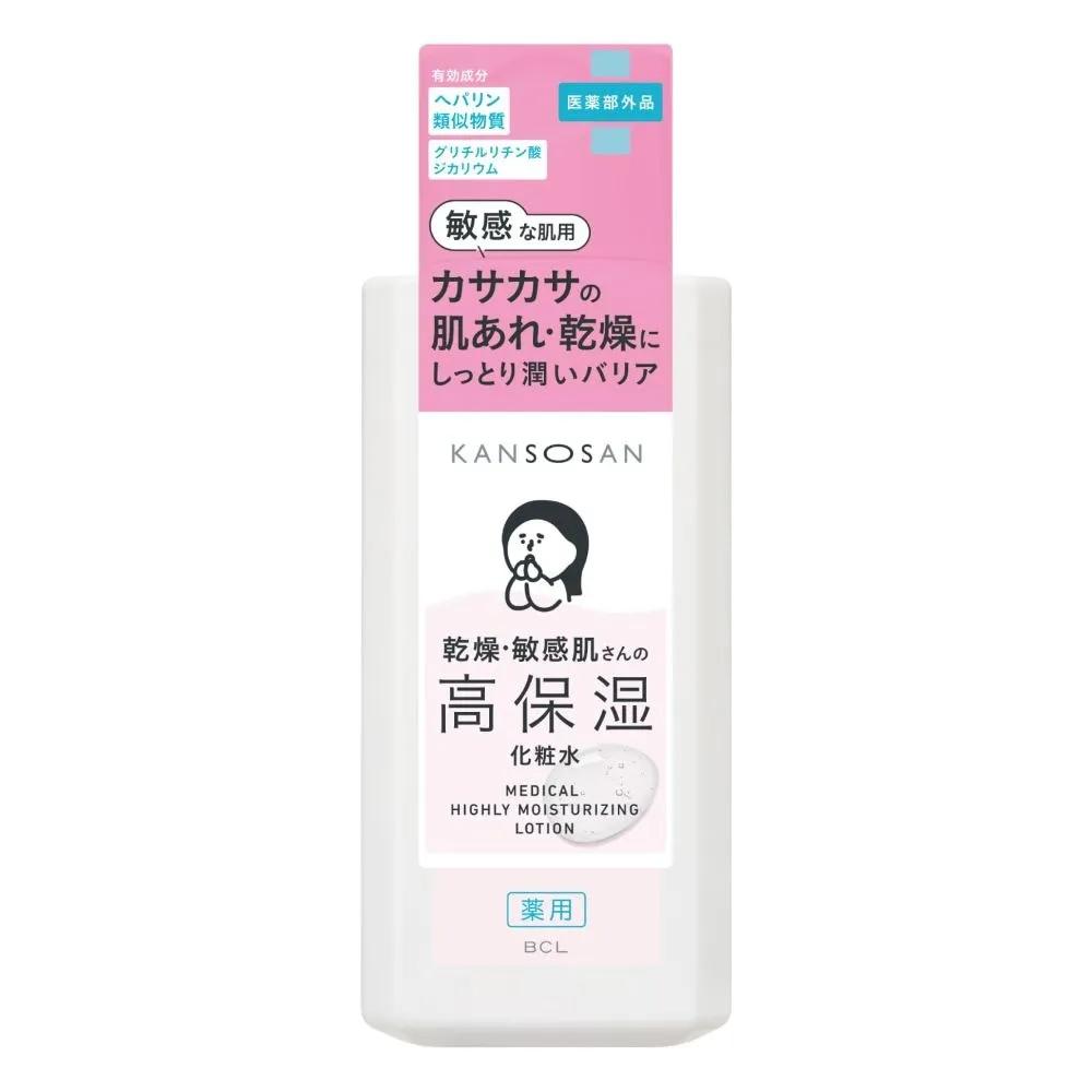KANSOSAN High Moisturizing Toner Lotion 230ml 3-Piece Set
KANSOSAN High Moisturizing Toner Lotion 230ml 3-Piece Set