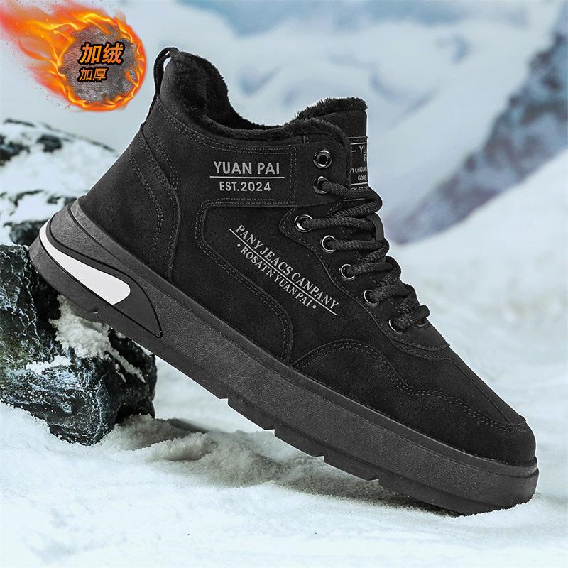 Men s shoes 2024 autumn new outdoor sports wear-resistant mountaineering work labor insurance Martin tooling high-top board shoes velvet 44
Men s shoes 2024 autumn new outdoor sports wear-resistant mountaineering work labor insurance Martin tooling high-top board shoes velvet 44
