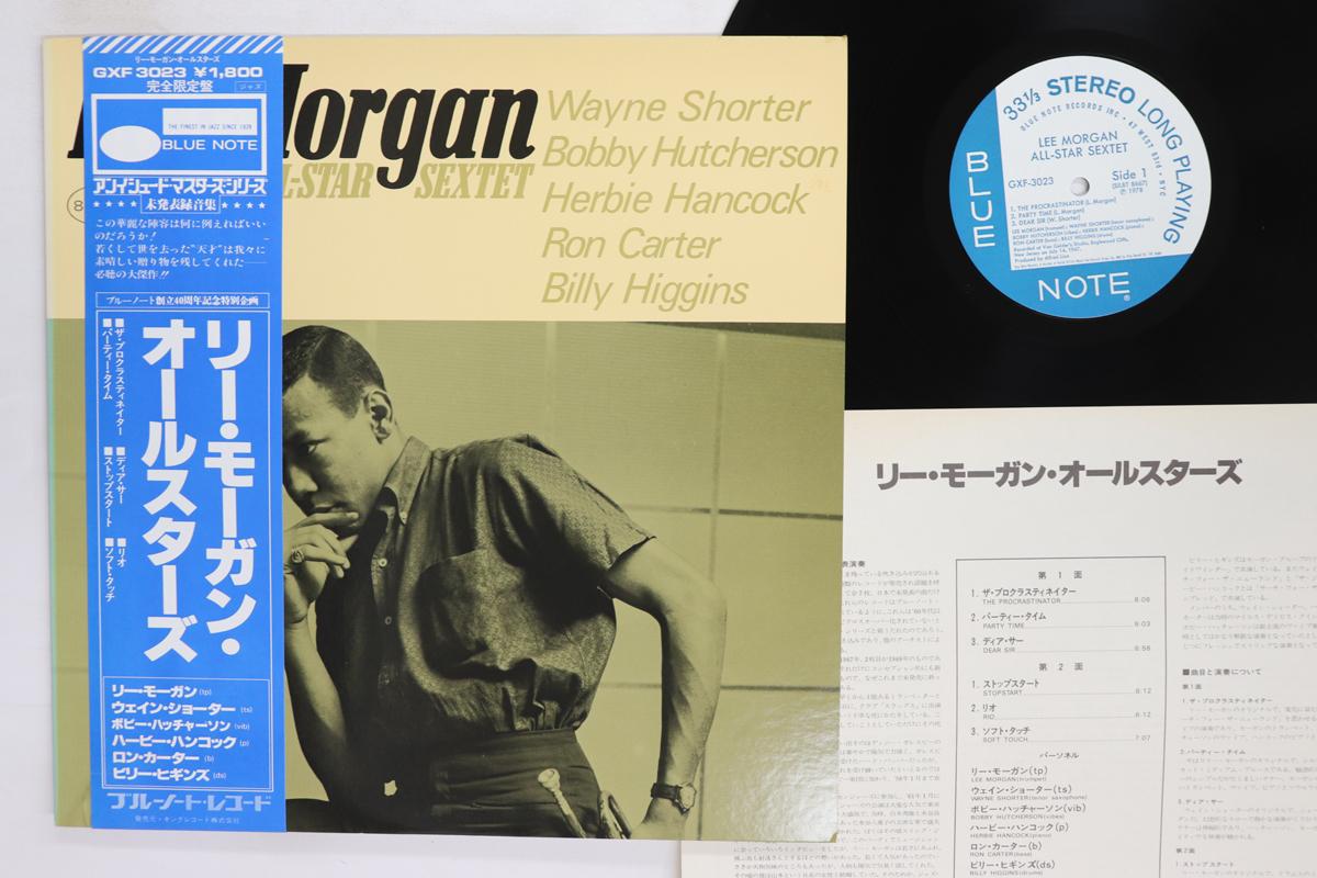 LP Record LEE MORGAN All Stars GXF3023ST83023 BLUE NOTE 1978 Japan Obi Jazz Used
LP Record LEE MORGAN All Stars GXF3023ST83023 BLUE NOTE 1978 Japan Obi Jazz Used