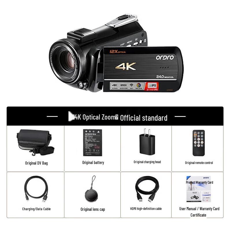 ORDRO AC5 4K HD Digital Camcorder 12x Optical Zoom (CN version)
ORDRO AC5 4K HD Digital Camcorder 12x Optical Zoom (CN version)