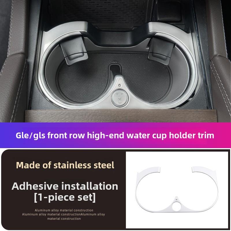 2025 Hot Racing Grills For 20-25 Mercedes-Benz W167 GLE water cup holder trim gle350 X167gls450 modified interior central contro
2025 Hot Racing Grills For 20-25 Mercedes-Benz W167 GLE water cup holder trim gle350 X167gls450 modified interior central contro