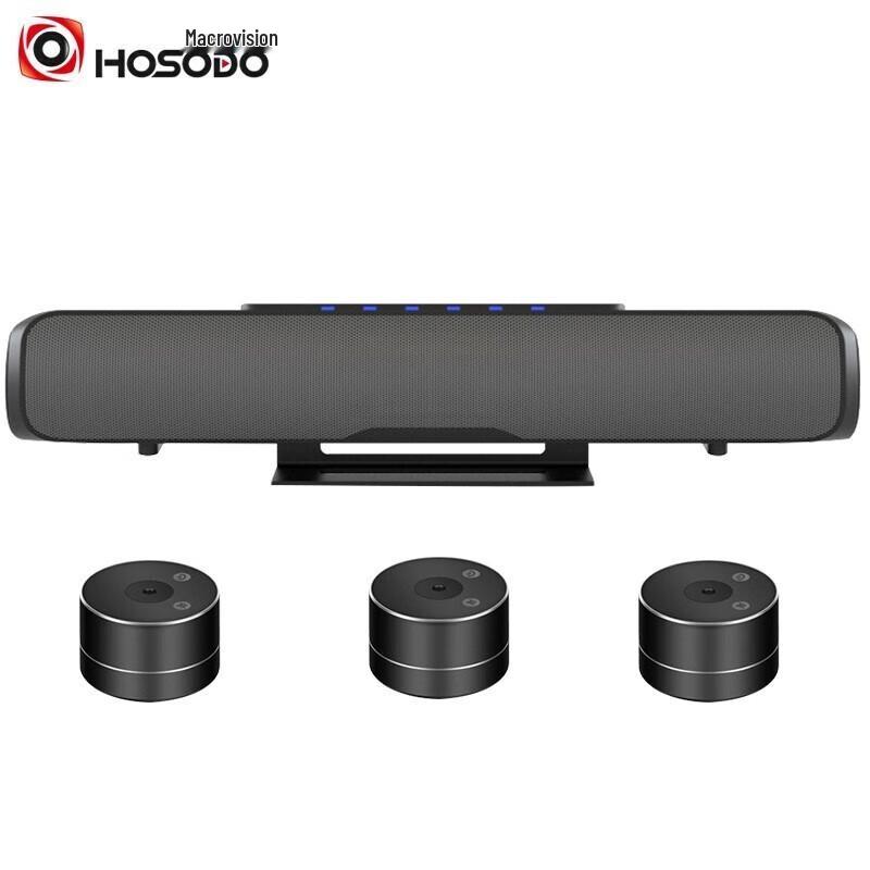 Hongshid HSD-U3X 5.8G Wireless Omnidirectional Conference Microphone System (CN version)
Hongshid HSD-U3X 5.8G Wireless Omnidirectional Conference Microphone System (CN version)