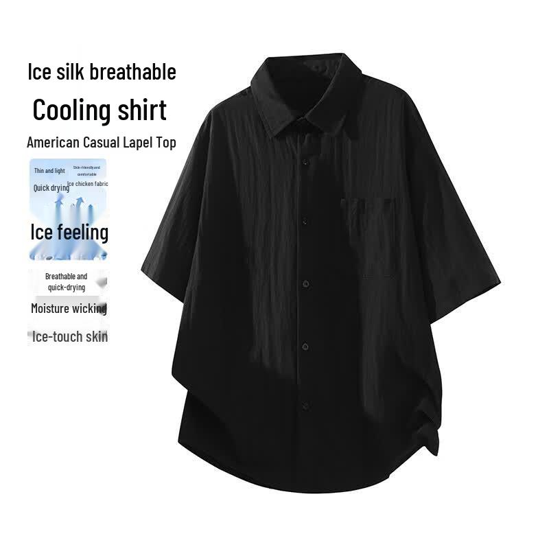 MEDE Men s Tencel-Linen Blend Short Sleeve Work Shirt S
MEDE Men s Tencel-Linen Blend Short Sleeve Work Shirt S