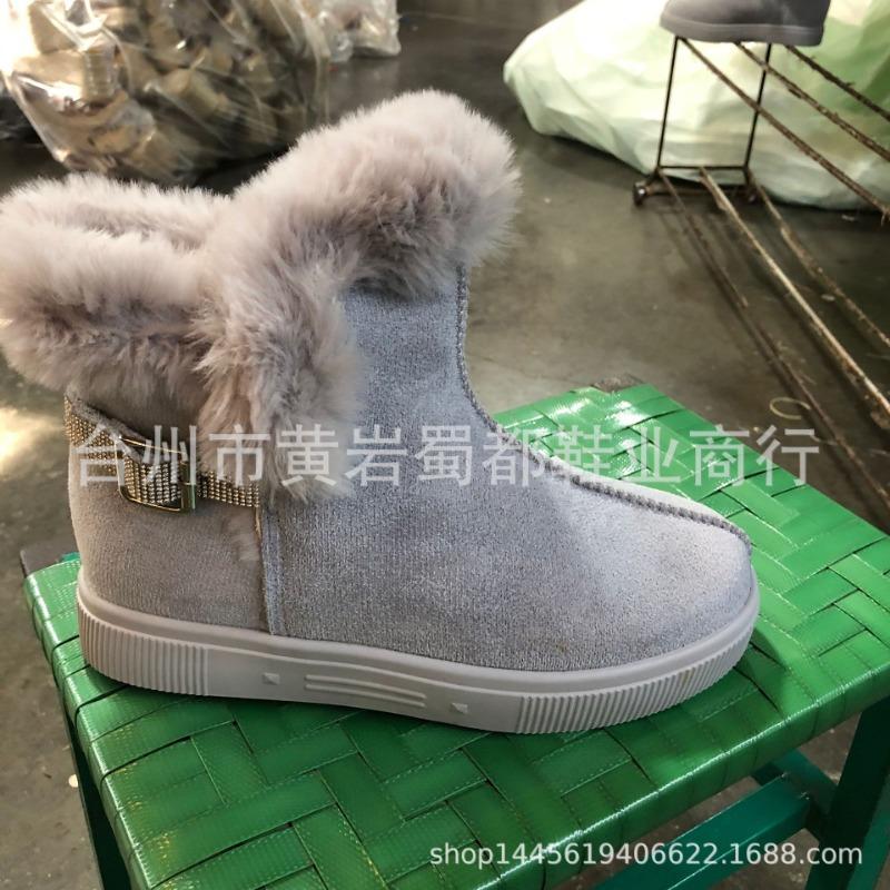 Зимние новые большого размера с круглым носком на плоской подошве повседневные удобные теплые для ног зимние сапоги женские хлопковые туфли со стразами 43 серый
Зимние новые большого размера с круглым носком на плоской подошве повседневные удобные теплые для ног зимние сапоги женские хлопковые туфли со стразами 43 серый